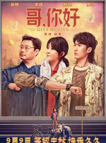 调教尿孔控制高潮失禁h